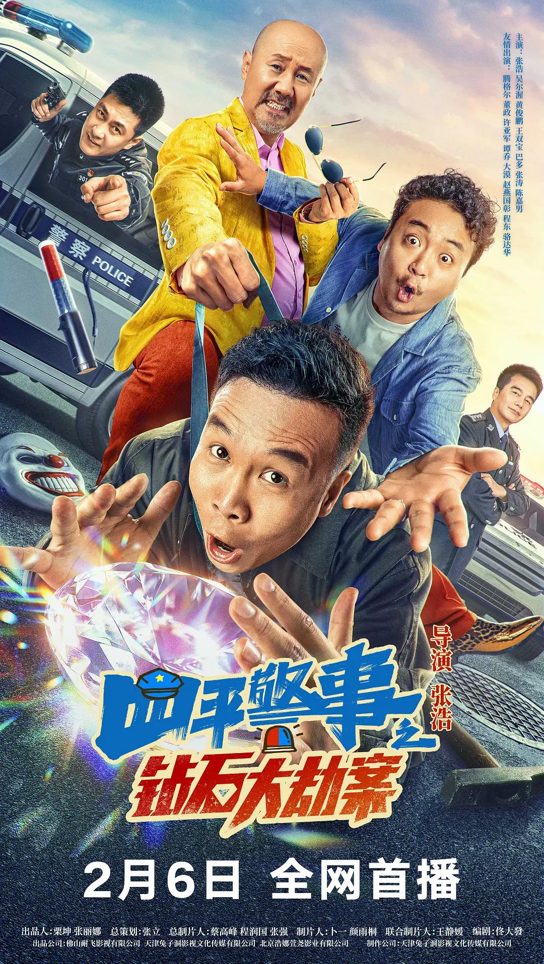 亚洲国产欧美在线人成