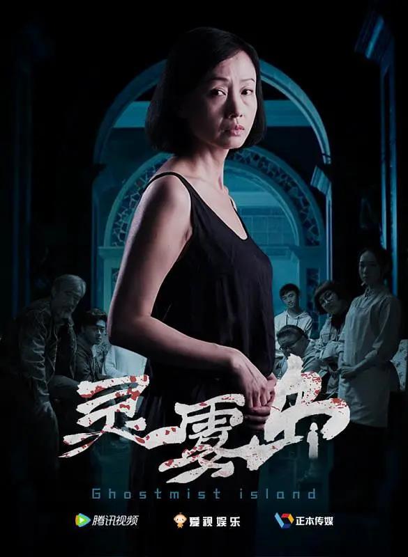 好爽⋯要高潮了⋯深点校长