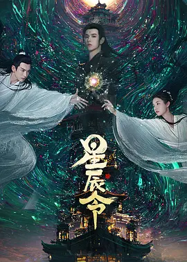 一区二区三区中文字幕