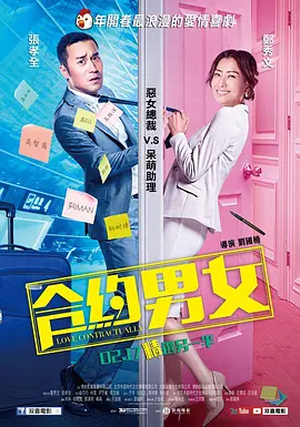 自拍在钱视频720app - BD免费观看最新