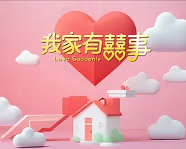 精品国精品国产自在久国产