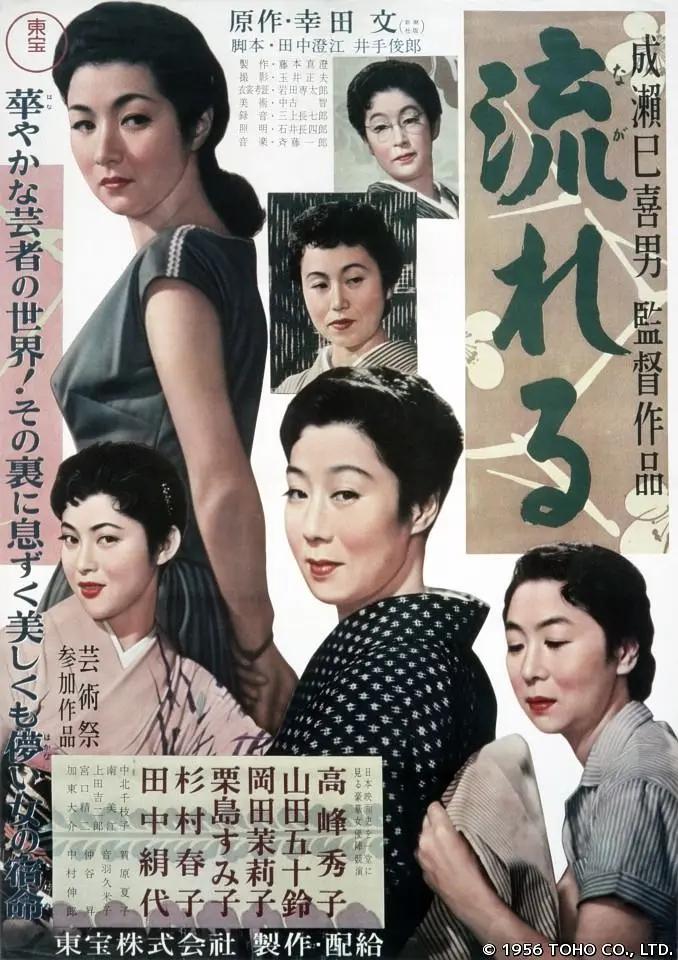 综合欧美亚洲日本