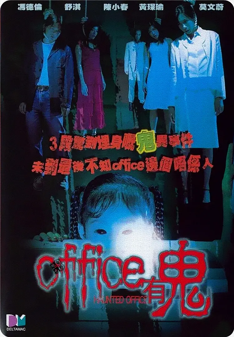 老女人老肥熟国产在线视频