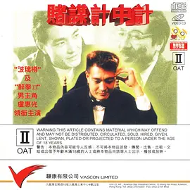 热门电视剧在线观看