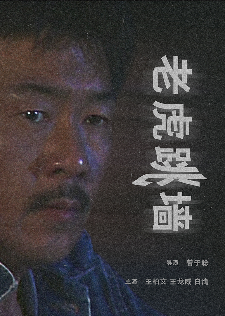 欧美日韩一区二区精品视频在线观看
