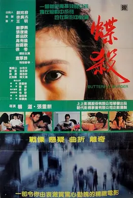福利一区二区三区不卡视频|欧美精品综合视频一区二区|亚洲国产成a人v在线观看|av天堂高清国产资源网