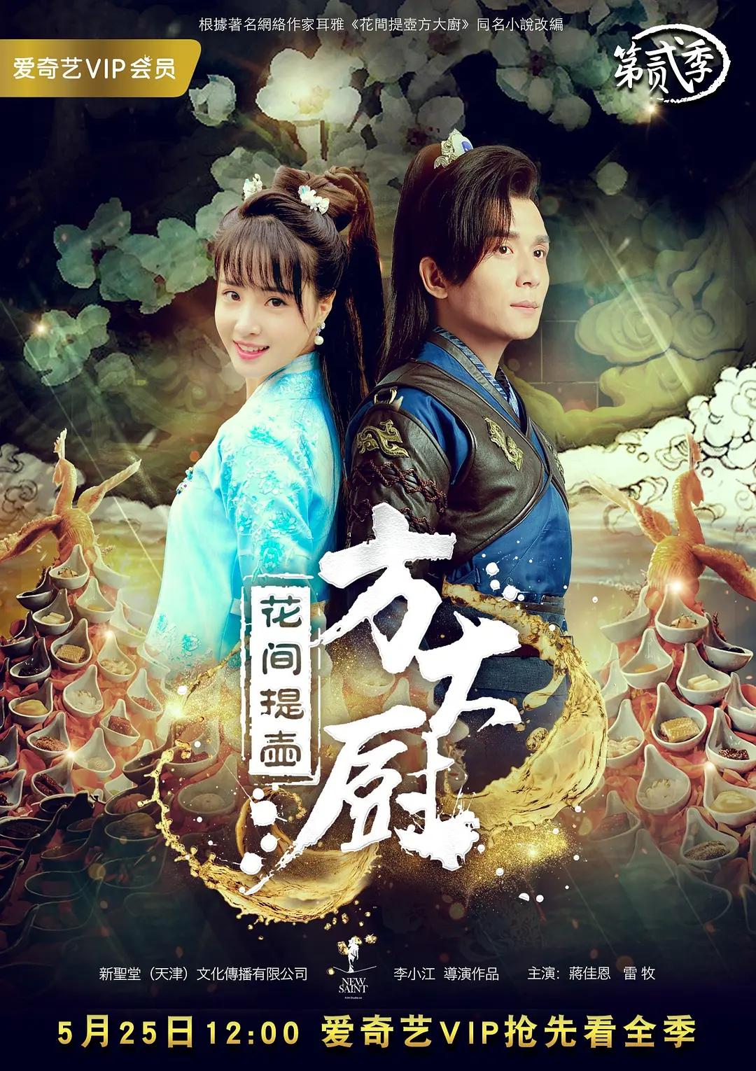 色欧美精品视频在线播放