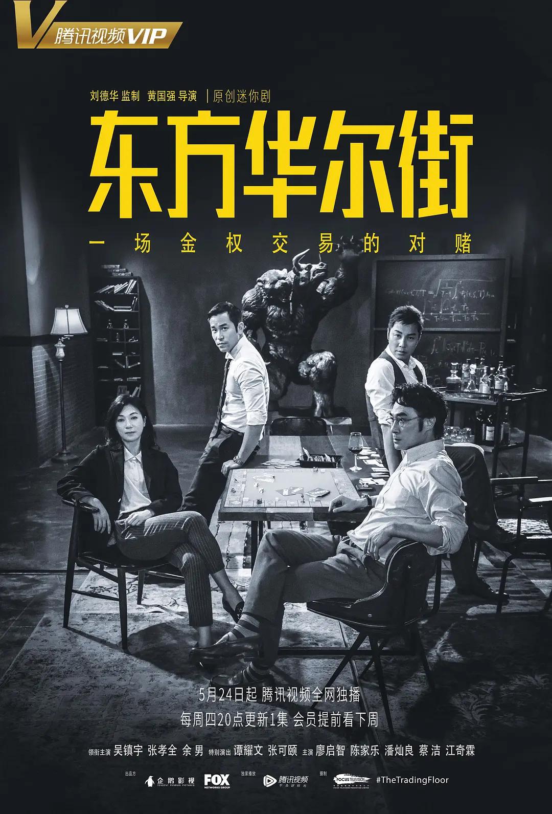 国产成人精品免高潮在线观看