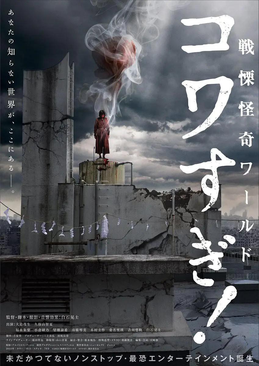 亚洲?v日韩?ⅴ高潮潮喷无码美国成人?免费毛片_手机看片国产免费永久_欧美色欧美亚洲高清在线观看_?v天堂中?v世界中文在线播放 - 在线免费观看电影