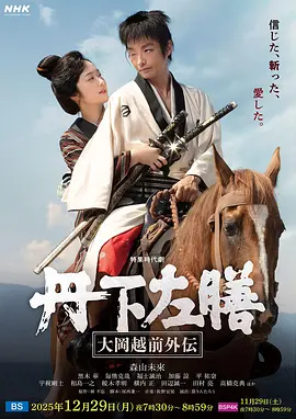 国产欧美日韩精品视频二区