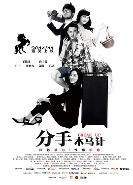 精品亚洲av无码