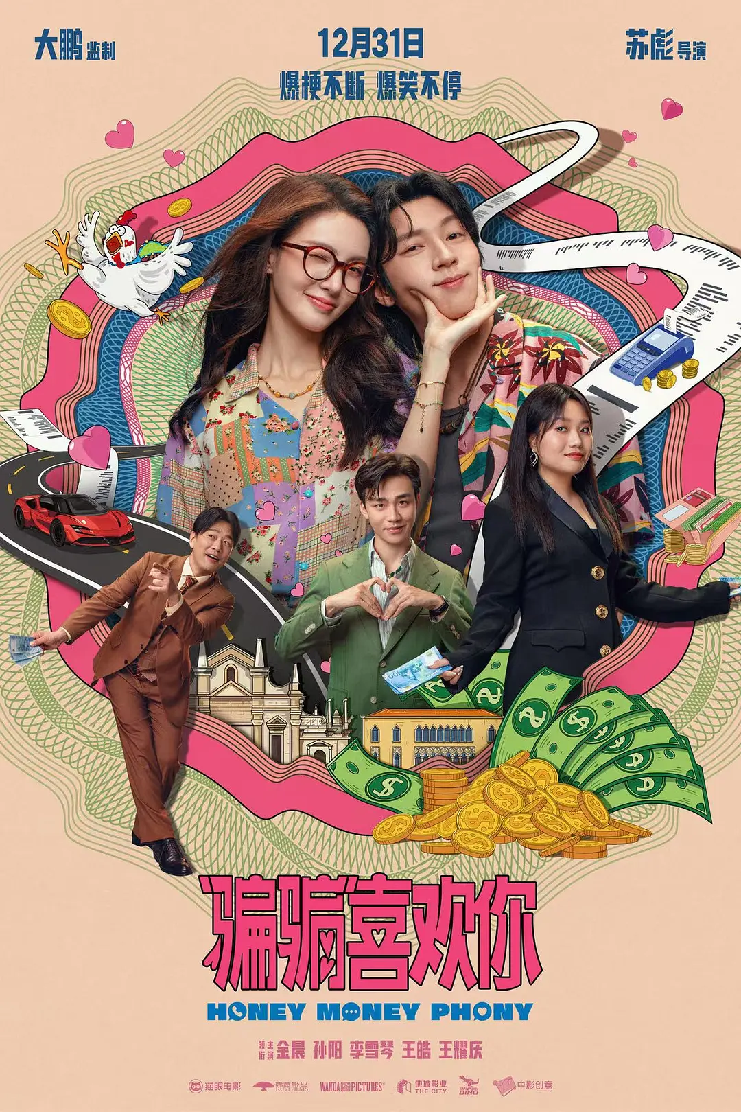 久产久精国九品网页版