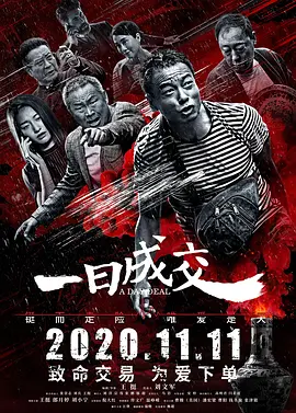 中文精品久久久久人妻不卡免费
