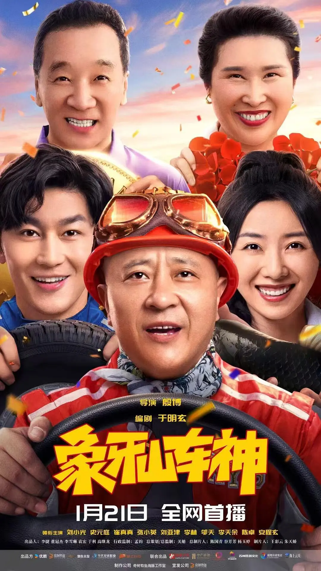 热の无码热の中文热の综合