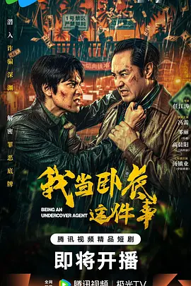 国产97在线观看