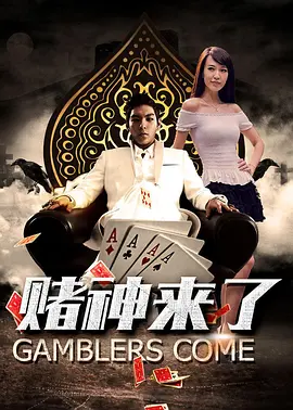 18禁超污无遮挡无码免费游戏