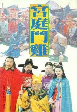 91精品啪在线观看国产老湿机