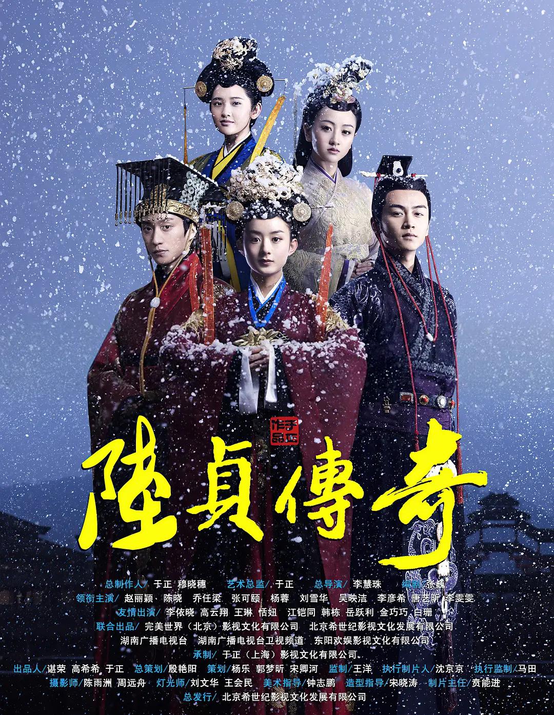 午夜三级在线视频国语版