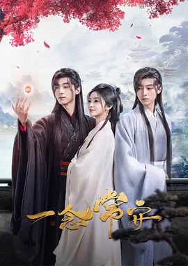 欧美人与性动交α欧美精品_欧洲精品卡1区2卡三卡四卡_国产一区二区三区av在线无码观看_午夜毛片不卡免费观看视频 - 蓝光日韩电影在线