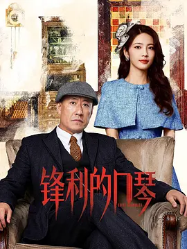 最近的中文字幕在线看_天天噜噜揉揉狠狠夜夜_国产成年无码久久久久毛片_少妇乱子伦精品无码