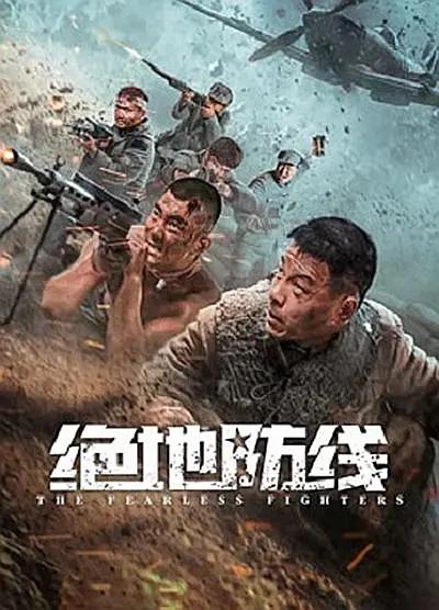 国产精品一区二区电影
