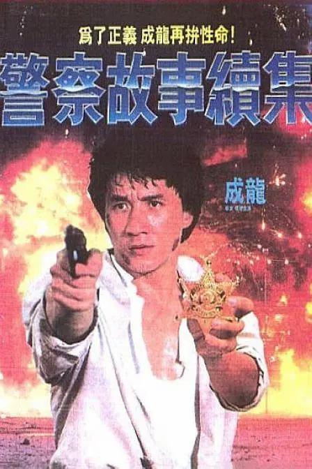 国产激情一区二区三区不卡