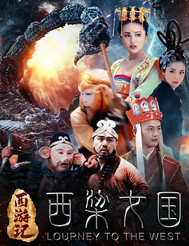欧美精品v国产精品v