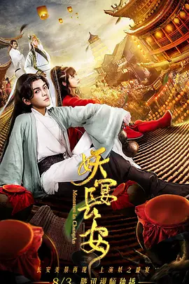 国产亚洲精品福利
