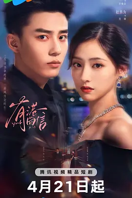 亚洲欧美综合
