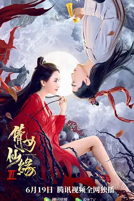 爱干b网