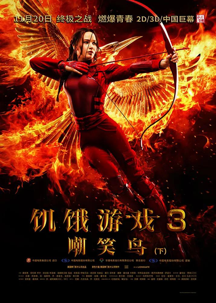 国产露脸a片国语露对白