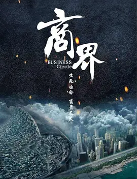 欧美mv日韩mv国产网站,国产精品ⅴa在线观看无码,日本xxxⅹ色视频在线观看,国产免费无码无遮挡永久视频,99国产一级片内射视频播放 - 最新国语全集在线