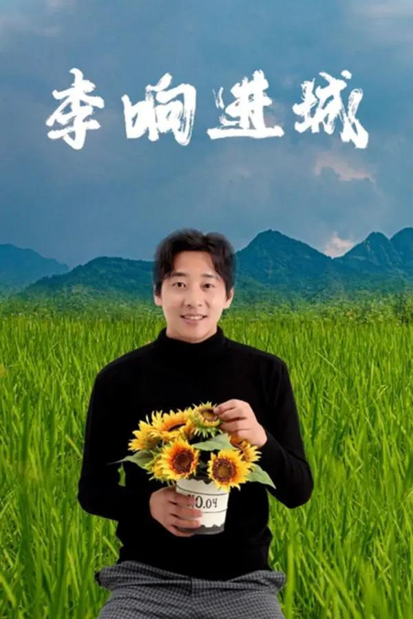 国产高清精品一区二区不卡