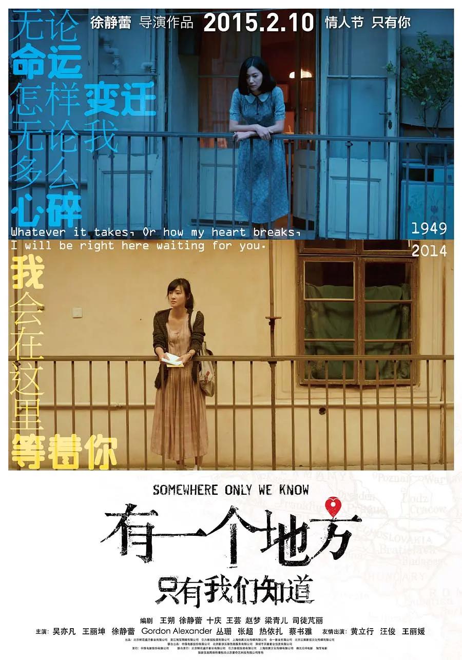 精品九九在线