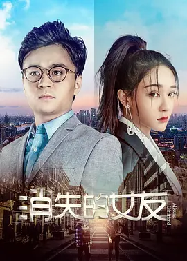 国产精品亚洲片牛牛