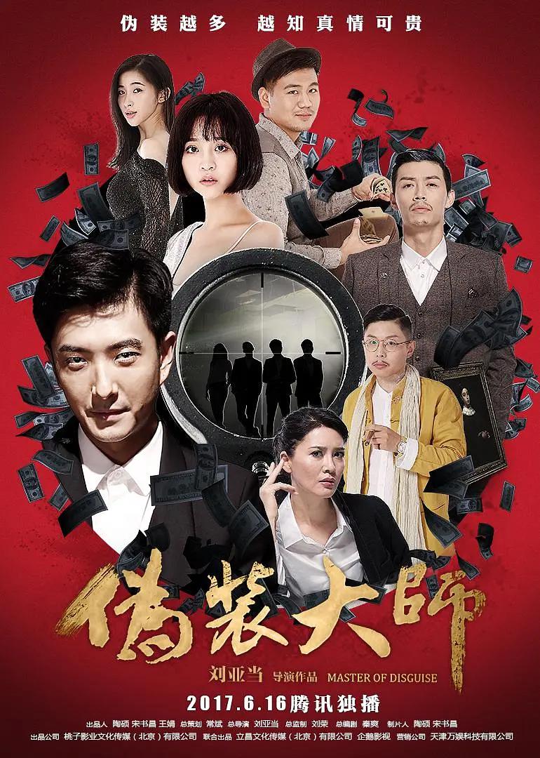 性强烈的欧美三级视频