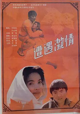 天堂网www在线资源中文