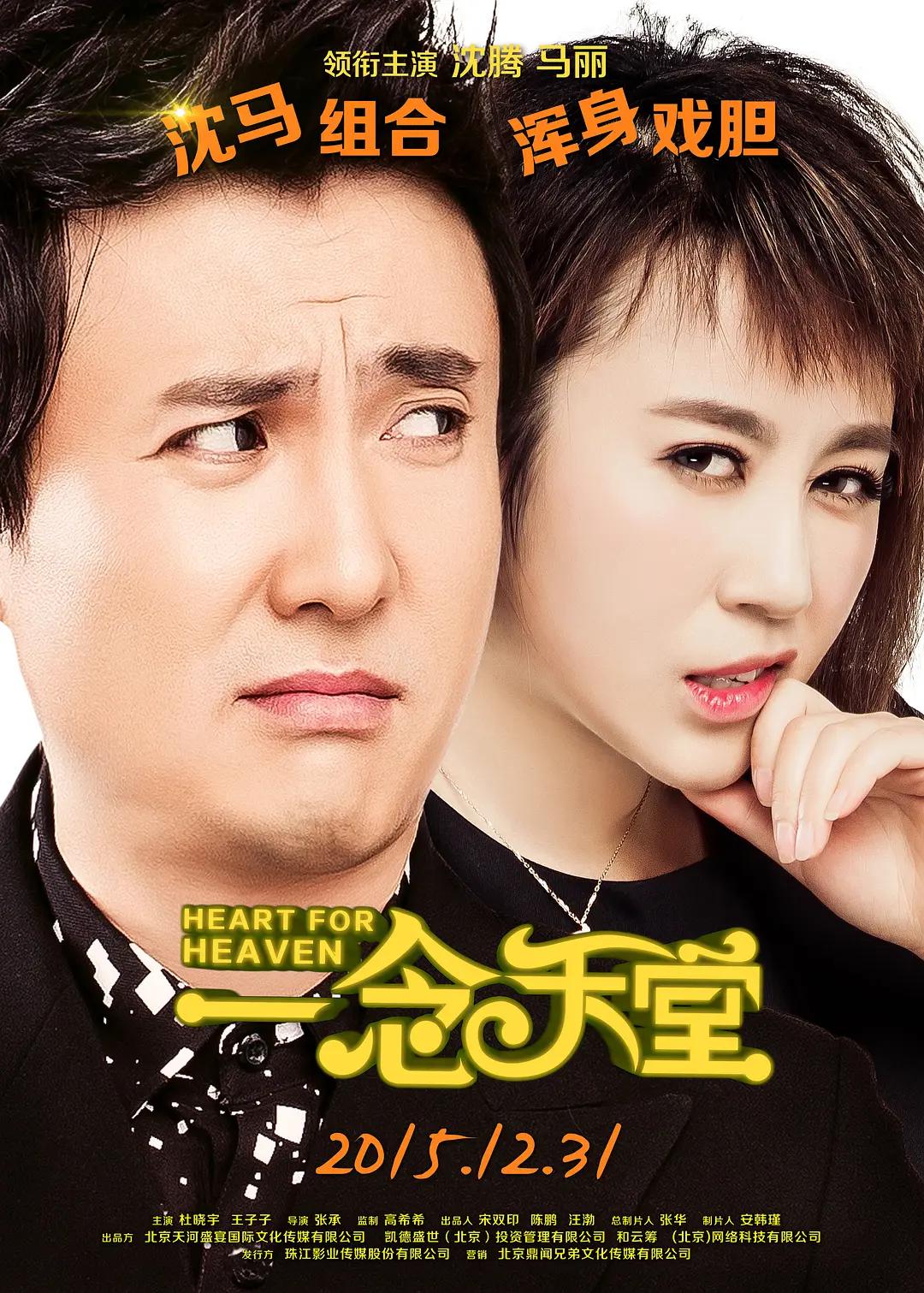 亚洲熟妇av乱码在线观看_国产欧美精品一区二区色综合_69sex久久精品国产麻豆_欧美日韩中文国产一区发布