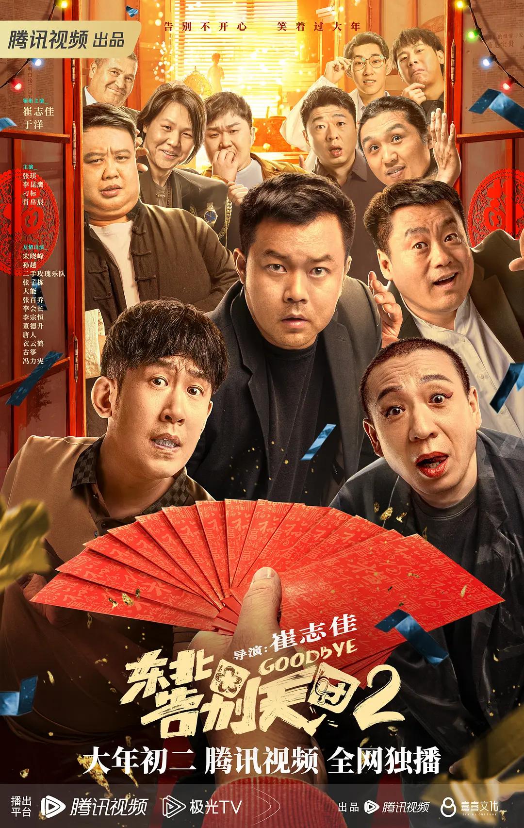 国产一区二区青青精品久久