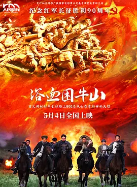国产福利91精品一区二区三区