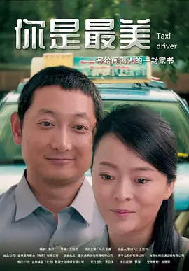 一个人免费观看a级大片