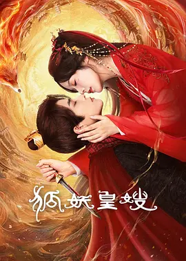 绿色软件
