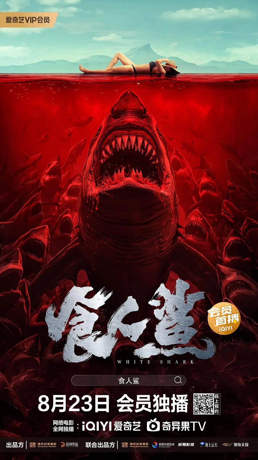 欧美日韩免费一区中文_亚洲第一区欧美国产不卡综合_综合欧美亚洲日本一区_日本高清在线天码一区播放 - 蓝光免费播放