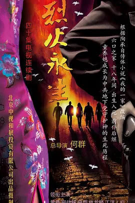 在线观着免费观看国产黄