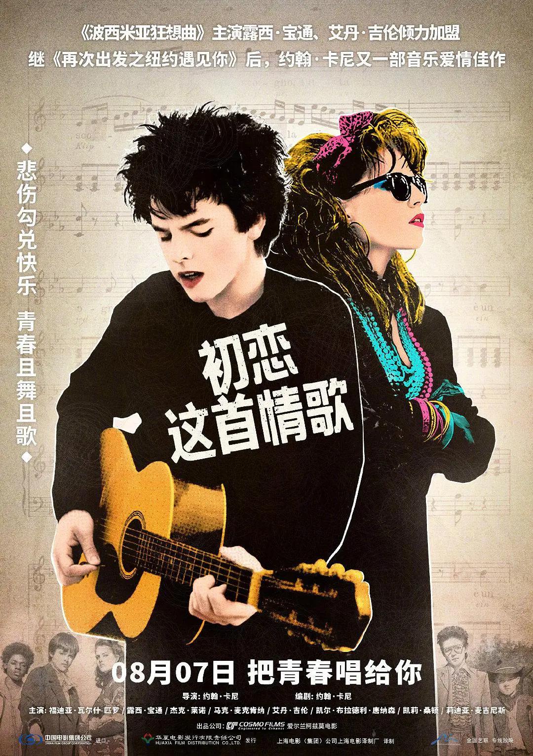 惩罚含精入睡h-韩国伦理迅雷手机免费观看