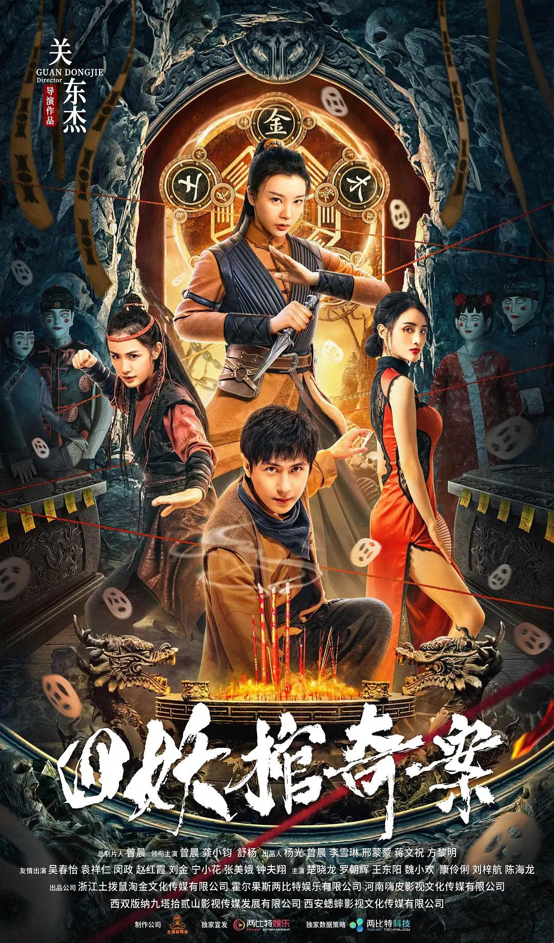 欧美日韩一区二区综合在线视频