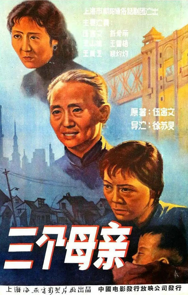 精品无码久久久久国产app