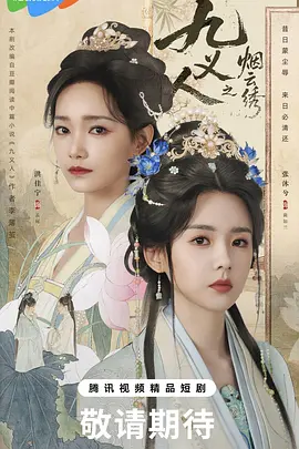 综合成人亚洲偷自拍色,国产你懂的的在线网站,日韩精品极品视频在线观看免费,少妇人妻雪白丰满的肉体视频,国产青草亚洲香蕉精品久久 - BD国语免费观看视频