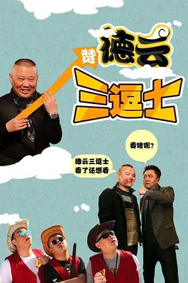 欧美日韩国产中文精品字幕自在自线