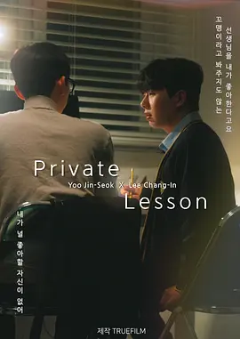 日韩国产欧美在线